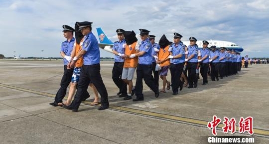 �ش������緸�ﰸ���� 74���ɷ��Ӽ���կѺ��ع�