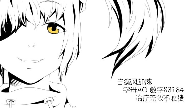 Żҵ»ѹ󣬱ʳֱ240̬ӷ