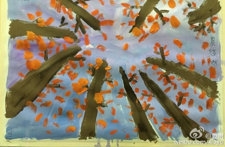 ԬȪ��Ů����������,���˴���,��ʵ�����Ǹ���껭��!