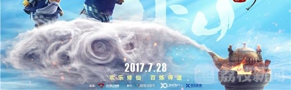 �����������ȶ����ɻ����� �������������������˳�