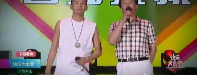 MC�����ϡ����ִ�Ӫ����������ѹ�������ǣ�