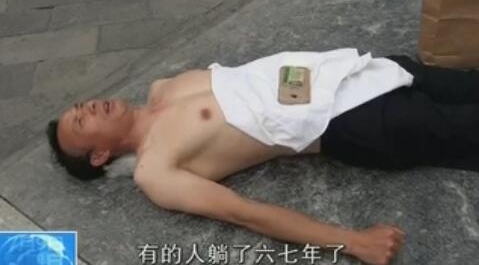 ��̳����������ɾ������ƴ��� ר�ң����޿�ѧ����