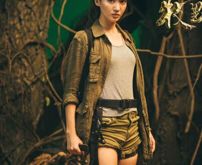 ��������֮��Ұ���¡��ſ������죬�ͱ������²���Ƭ