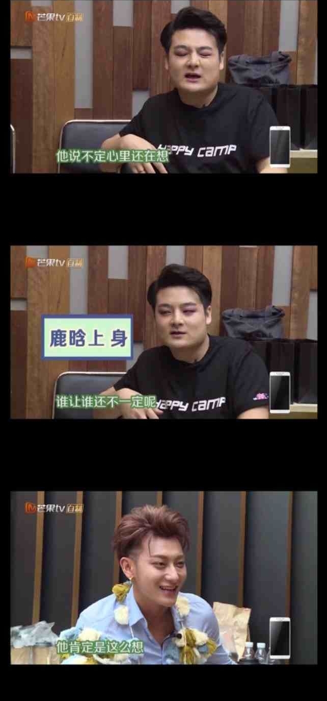 ¹�ϻ���躹��������������ǻ����మ��ɱ���ֵ�line