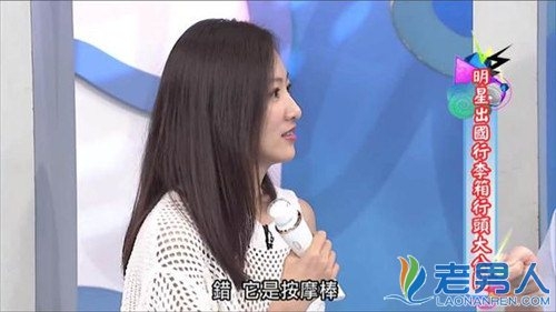 ������������˭ �������˻��粻������