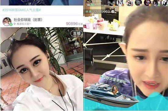 �Ա�ɽŮ��ɹ����ۺ��գ��������ƶȾ�������