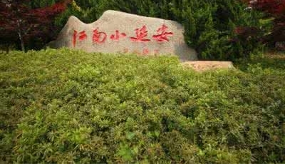 �����ڻ�������С�Ӱ����ġ�˫ӵ�顱