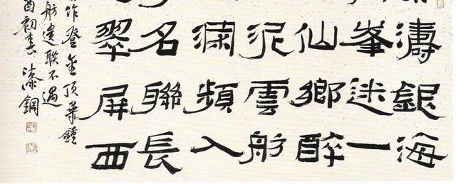 ������Э��ϯ����鷨���ͣ��м��������Ტ�ã�����ʹ�죡