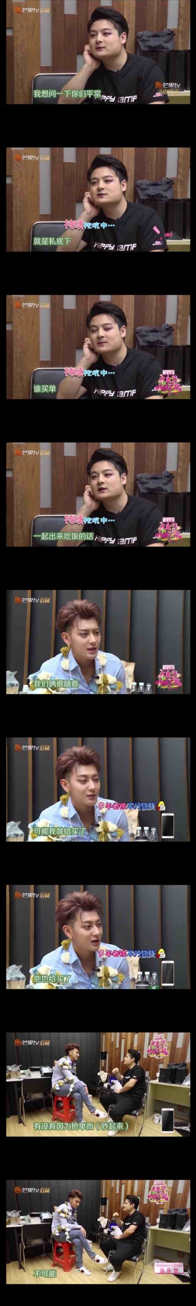 ¹�ϻ���躹��������������ǻ����మ��ɱ���ֵ�line