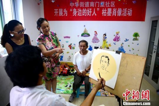 �ӱ�������̨��Ϊ���˻��� �������ߺ��˺���