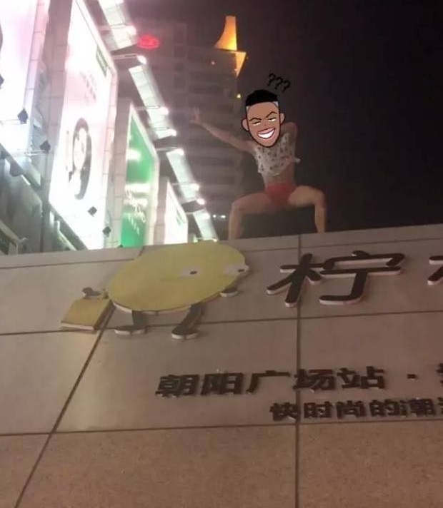 ���Ӵ���̿����ϵ����ڶ������衱 Ϊ�����죿