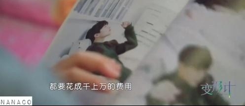 ��˵�����������������λ׷����Ů�Ǳ��μ���������Ա�ɣ�