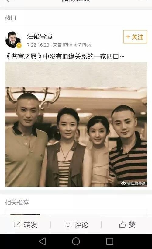 ��ʮ������¥ֻ��ע���ෲ����ӱ���ڣ���һΧ��С�Բ�������磡