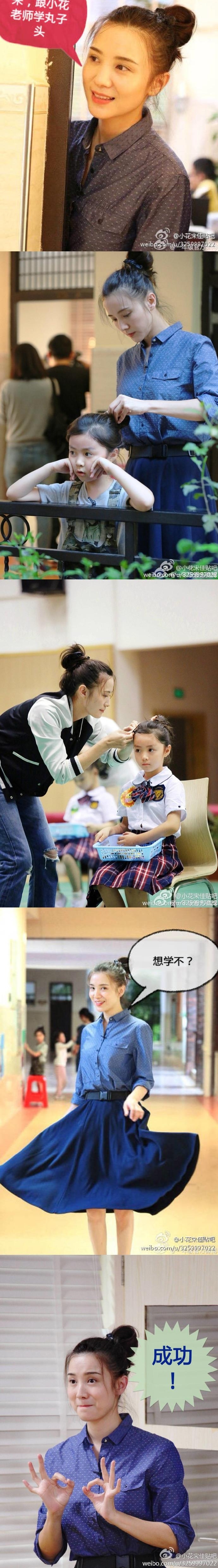 �μ� С����ʦ�Ľ������Ƿ����ģ�