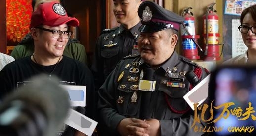 ������ų��̽�� ��ѩ��̩�����촩��Ϸ��