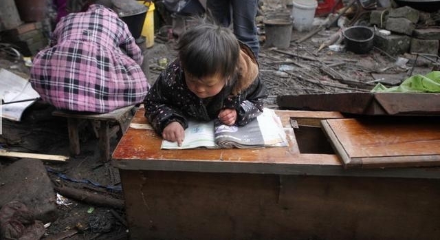 ������������11�����ӣ�һ�Ŵ�˯�����ˣ������˶�����