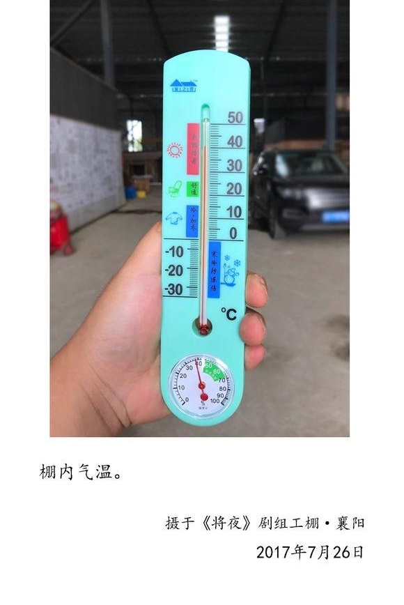 ͷµġҹŶӣУ׷׿Խ