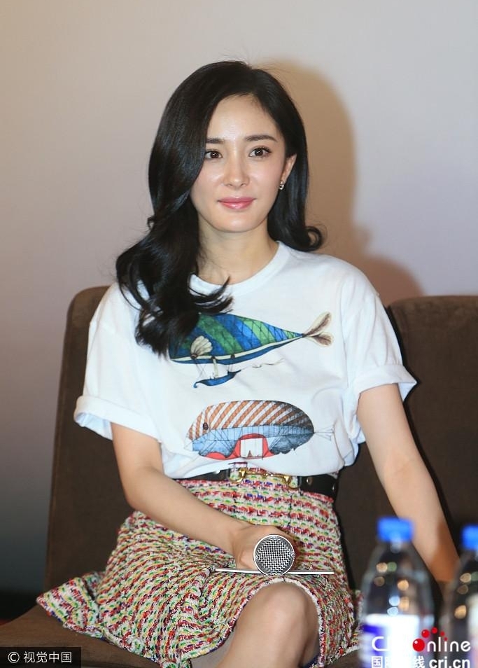 ��̬�������ݴ������� ��ͨT���ȹ��Ů������