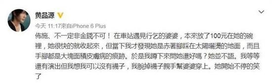 ��ƷԴ��վ���������� ů��֮�ٸж�����