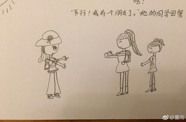 ԬȪ��Ů����������,���˴���,��ʵ�����Ǹ���껭��!