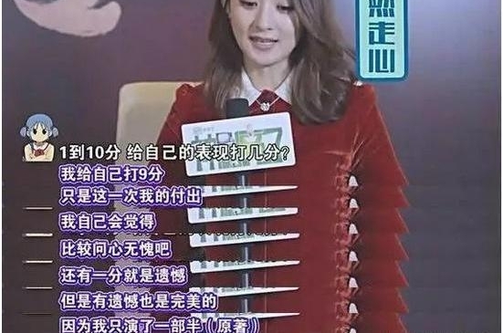 Ǵ2Ů˭babyϣڳԽĵڶŮһƬ