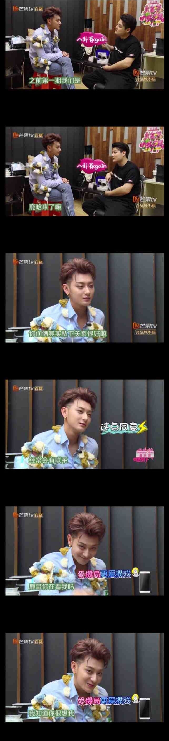 ¹�ϻ���躹��������������ǻ����మ��ɱ���ֵ�line