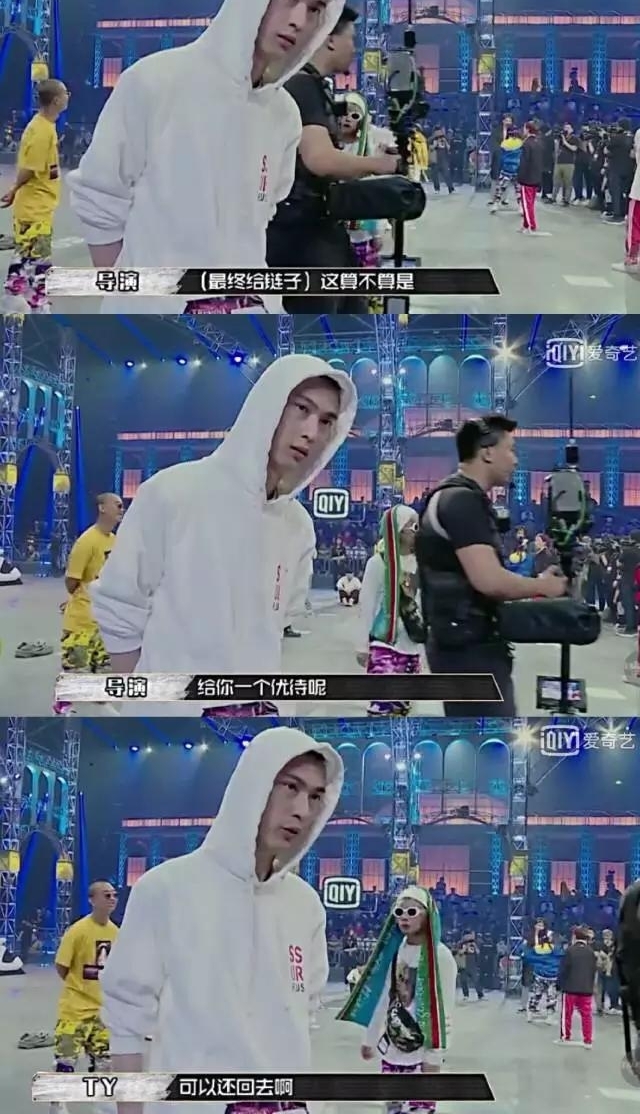 �����ۡ������ǳ����������ǳ����������꣬�ѵ��������Ҫ��freestyle��