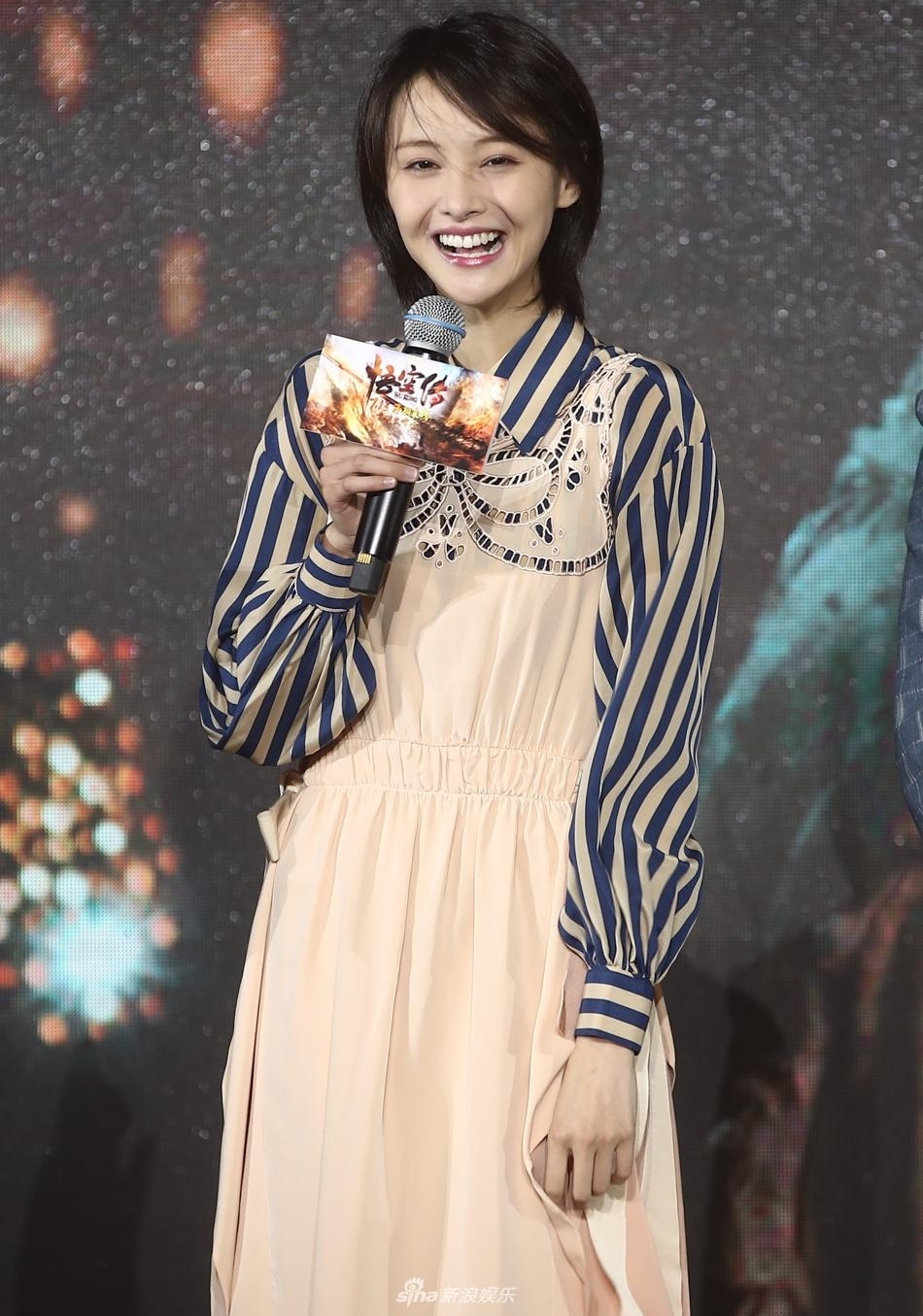 ����մ�����ӳ ֣ˬ���ո��С���������