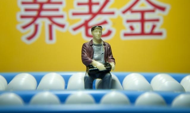 ����10���籣���뽻�ˣ�֮ǰ����Ǯ��������