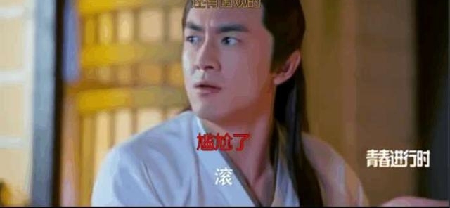 ���Ǵ� ���·򸾻�ʽŰ�������īhû�뵽��ϲ�������ĵ���