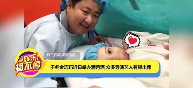 ��������۲���̥��������ڶർ�����ǵ���