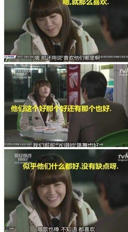 ��˵�����������������λ׷����Ů�Ǳ��μ���������Ա�ɣ�