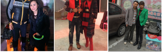 �ټ����ְ�Ҷ