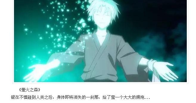 ������Ӱ��Ҳ������Ϊ�˿���һ˲��