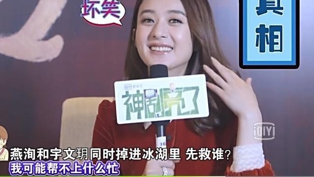 �����Ǵ���С���ܣ�������īhͬʱ��ˮ���Ⱦ�˭������ӱ�ش�����