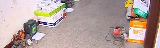 ����һ����Ϊ�ö��ӡ��ӳи�ҵ�� ��͵װ�޹���