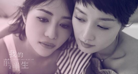 亦舒心中的美女不是马伊琍袁泉,而是这位让李嘉欣都自卑的女神