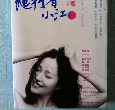 �µ���Ϊ������������������ۣ������Ǹж��й���ѡ�ˣ�