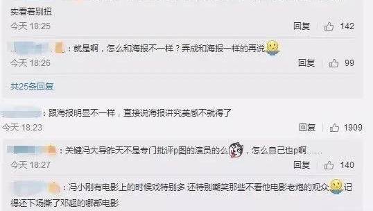 �ϸ��ڷ�С�����ֽ�������ý�塢����Ա��������