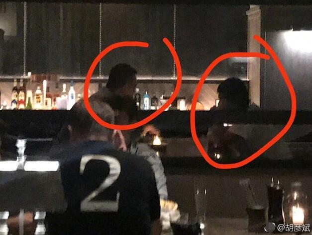 �����ưɱ�����͵�� ŭ������ô�������й���