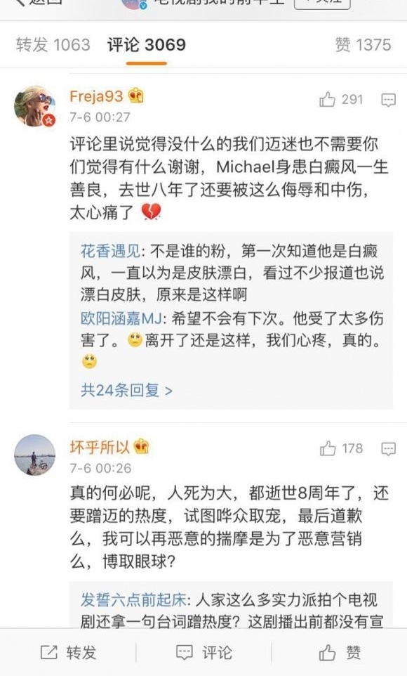 �����P��Ǹ�����ѣ����������ʣ���ڮ�����˶����ܿ�ѷ��