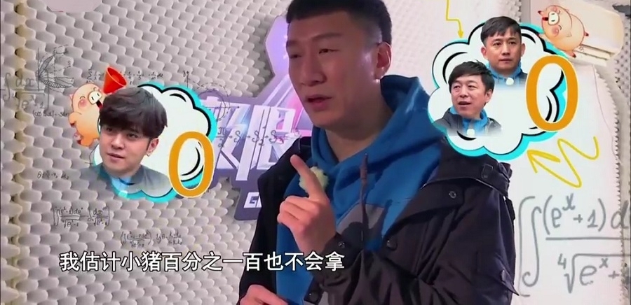 ������սʮ���Ц�����£����������£���־���