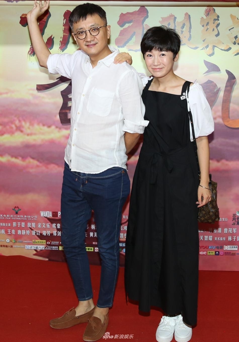 ����մ�����ӳ ֣ˬ���ո��С���������