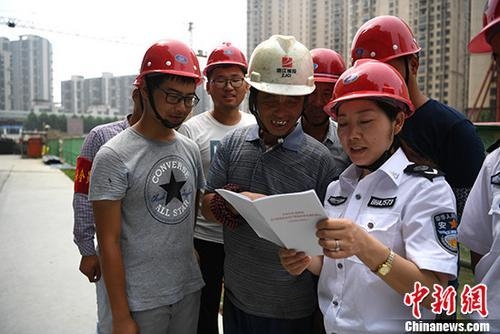 安监总局:上半年安全生产稳定好转 形势依然严峻