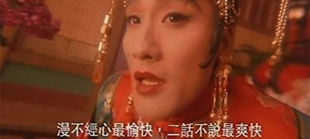 ��ЩΪ�˽�ɫ����Ը���Ի����󡱵���Ա��˭������ӡ����̣�