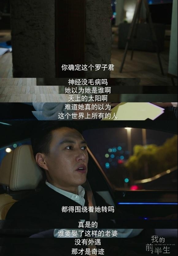 �����P��Ǹ�����ѣ����������ʣ���ڮ�����˶����ܿ�ѷ��