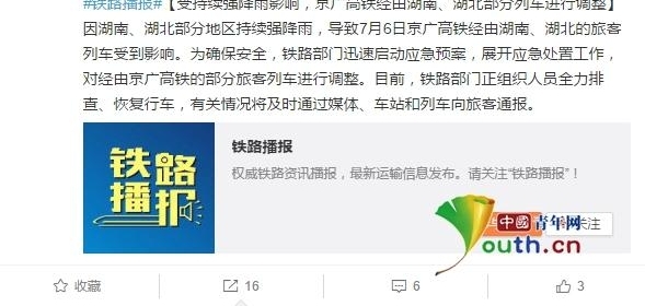 �����ǿ���� ����������������ʡ�����г�ͣ��