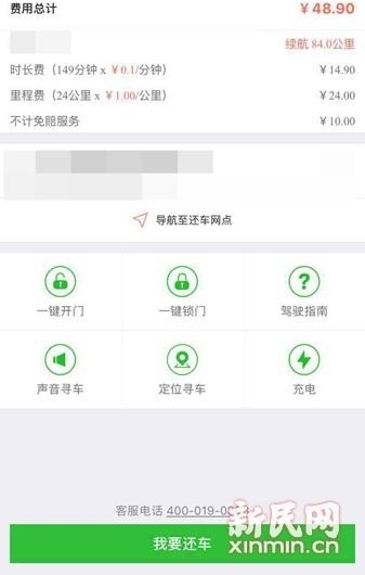 �Ի�"���ӱ�����������"������:�Ҷ�������,û�����Ҳ���