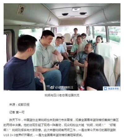 ��Э��ϯҦ��������ץ����ҥ�����������Ѳ���