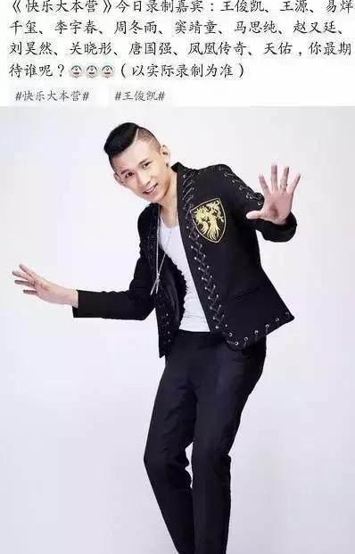 MC�����ϡ����ִ�Ӫ����������ѹ�������ǣ�